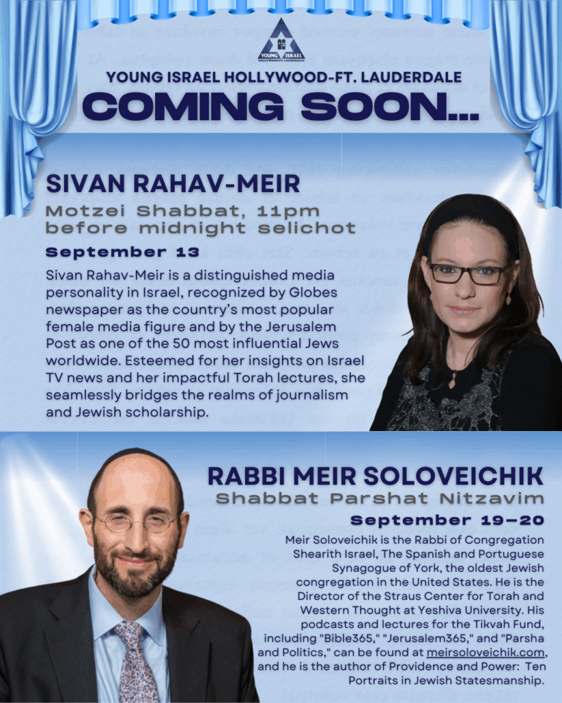 YIH-Upcoming-Speakers