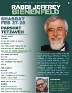 Bienenfeld, Rabbi Feb 2026