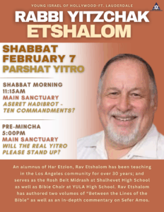 Etshalom Feb 2026