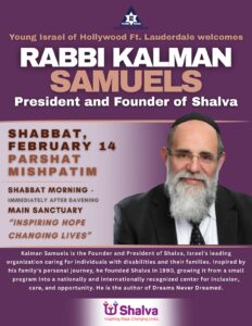 Shalva, Rabbi Kalman Samuels Feb 2026